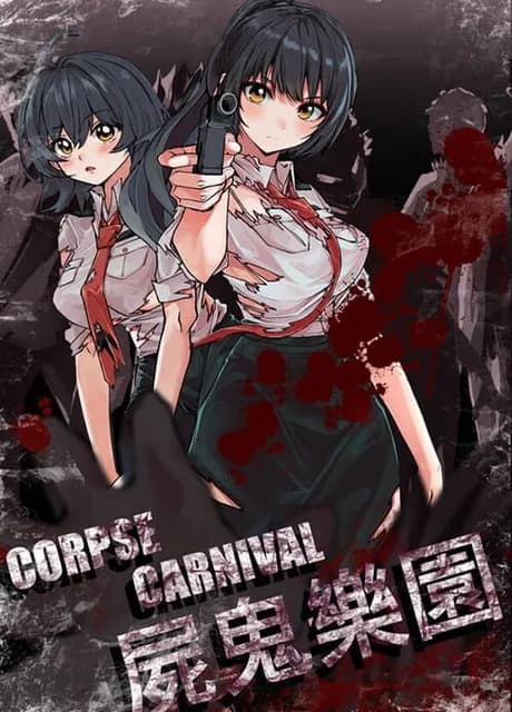 Corpse Carnival