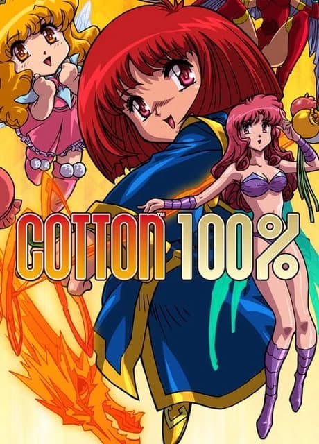 Cotton 100%