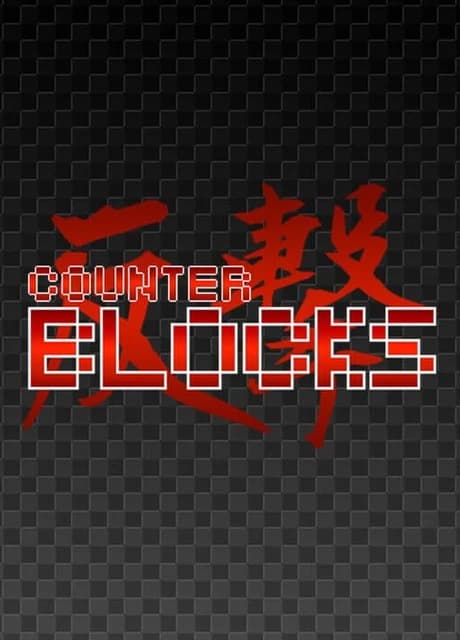 CounterBlocks