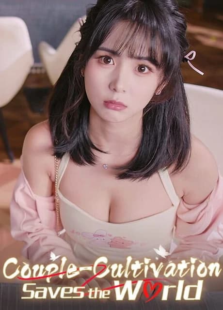 Couple-Cultivation Saves the World