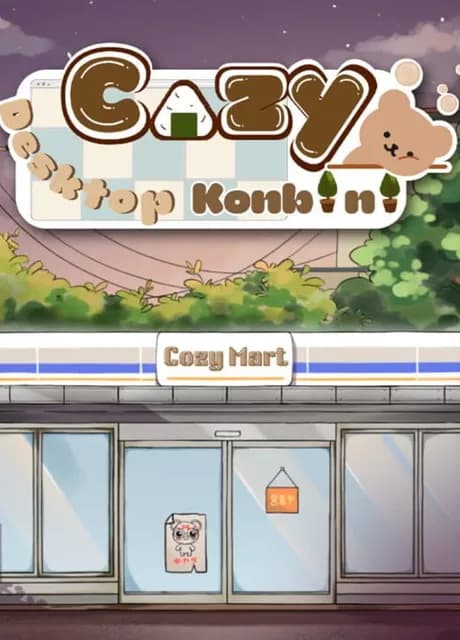 Cozy Desktop Konbini