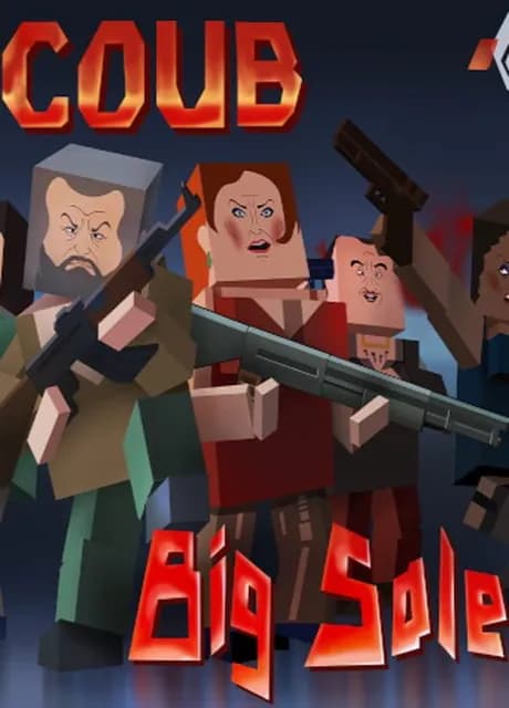 Crazy Oafish Ultra Blocks: Big Sale