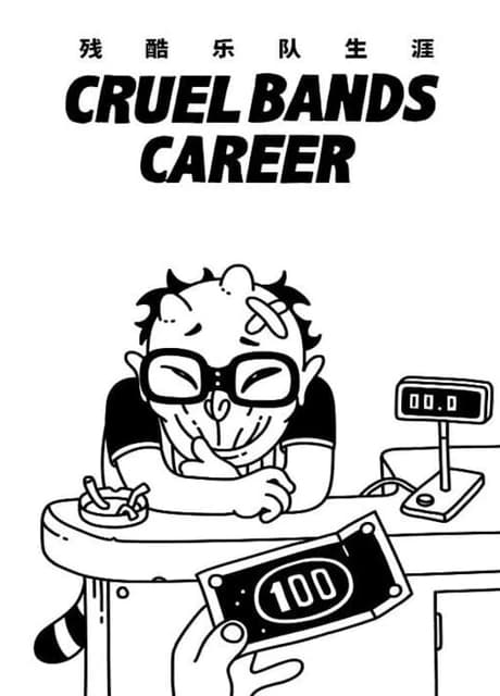 Cruel Bands Career