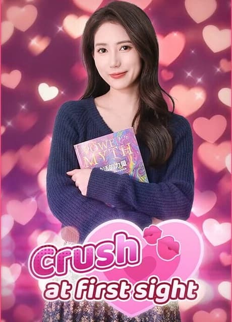 Crush at First Sight