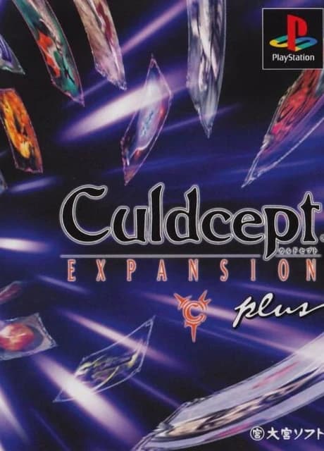 Culdcept Expansion Plus