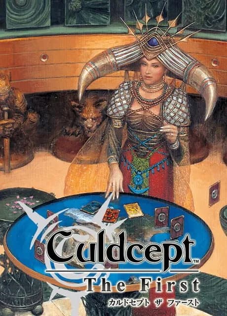 Culdcept The First