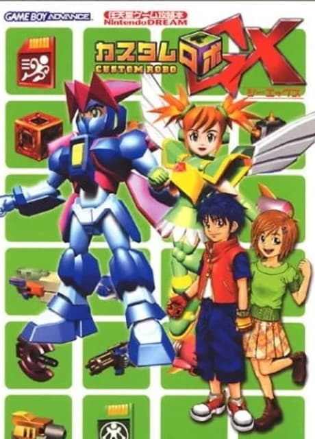 Custom Robo GX