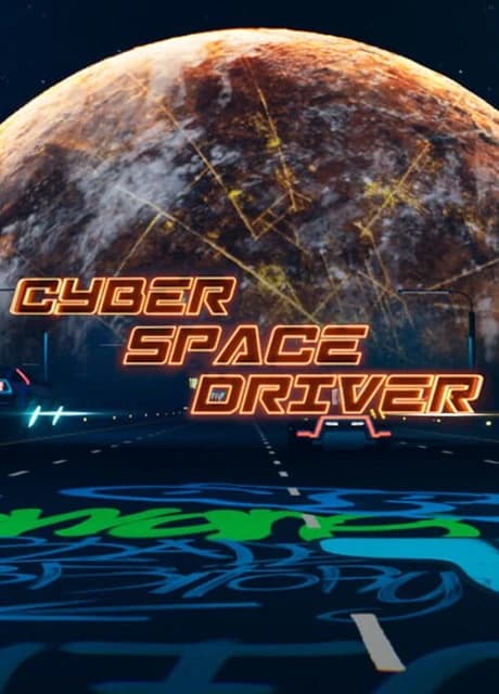 Cyber Space Driver