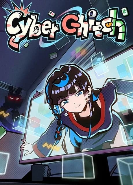 CyberGhitch