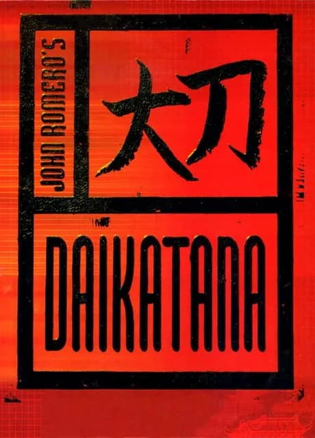 Daikatana