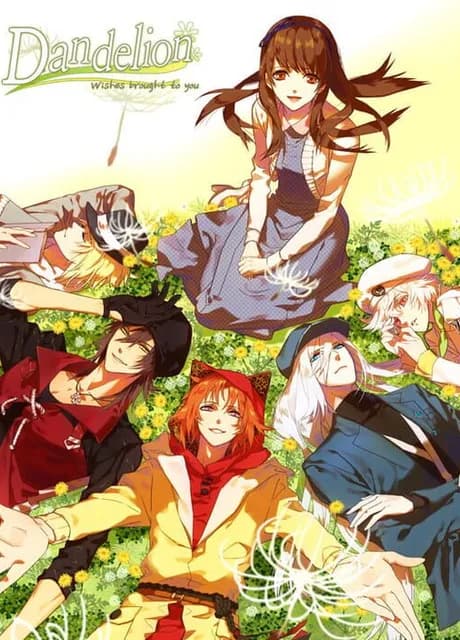 Dandelion: Wishes Brought to You