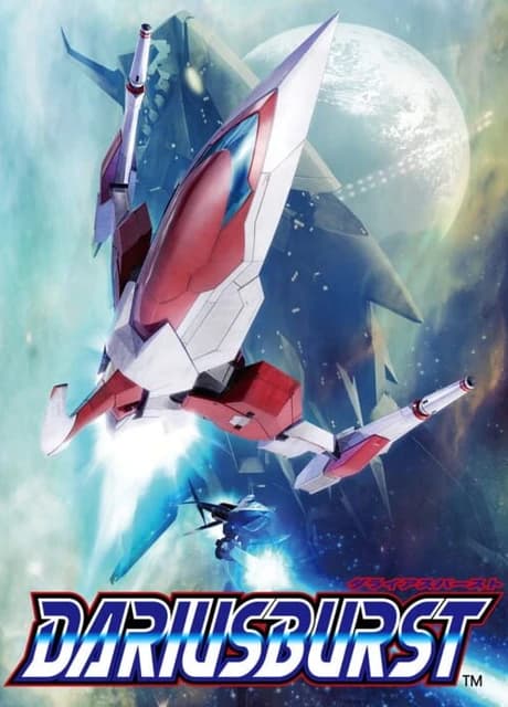 Dariusburst