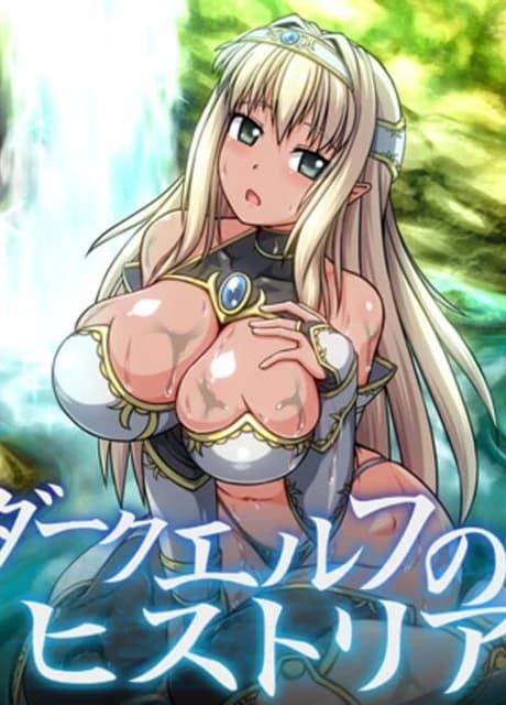 Dark Elf Historia