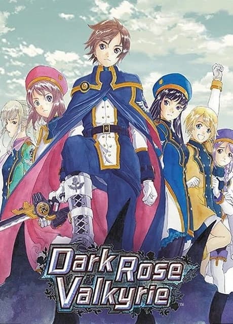 Dark Rose Valkyrie: Limited Edition