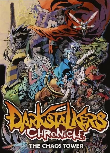 Darkstalkers Chronicle: The Chaos Tower