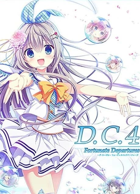 D.C.4: Da Capo 4 - Fortunate Departures