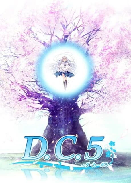 D.C.5: Da Capo 5