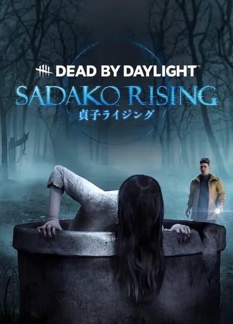 Dead by Daylight: Sadako Rising Chapter