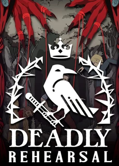 Deadly Rehearsal