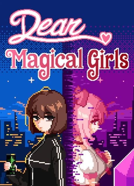 Dear Magical Girls