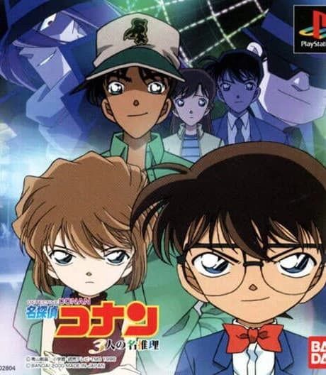 Detective Conan: 3-nin no Meitantei