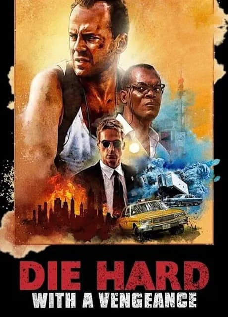 Die Hard with a Vengeance