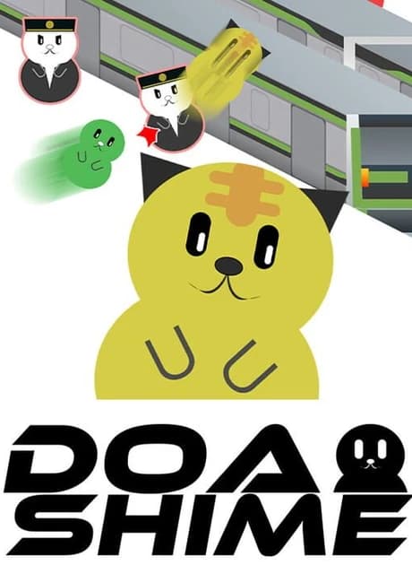Doashime