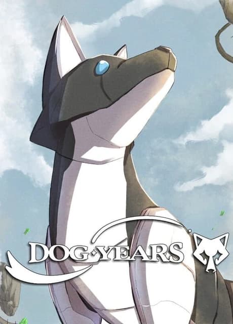 Dog Years