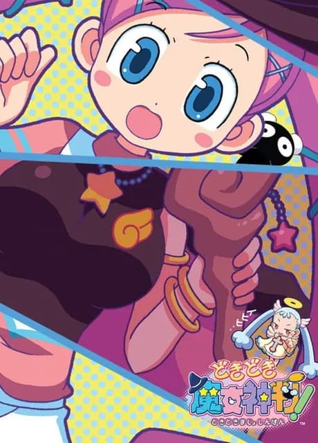 Doki-doki Majo Shinpan!