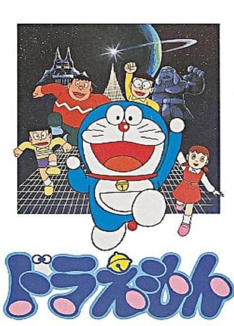 Doraemon