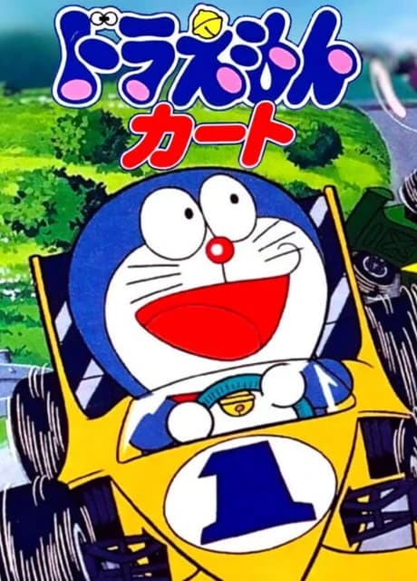 Doraemon Kart