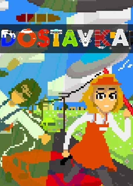 Dostavka