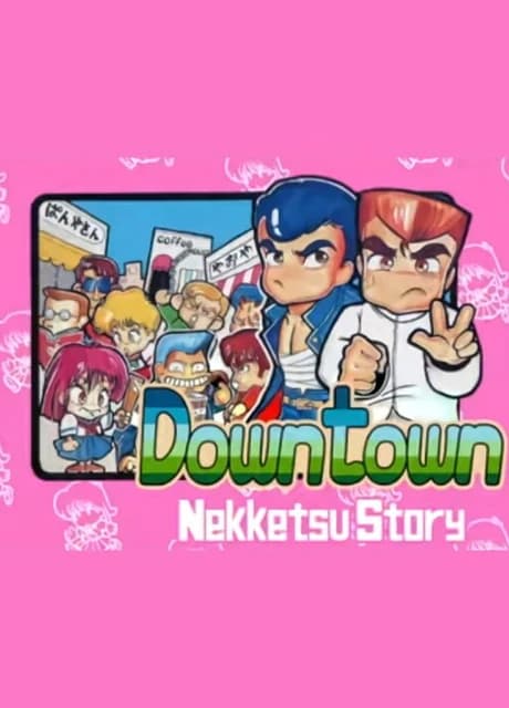 Downtown Nekketsu Story