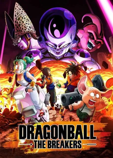 Dragon Ball: The Breakers