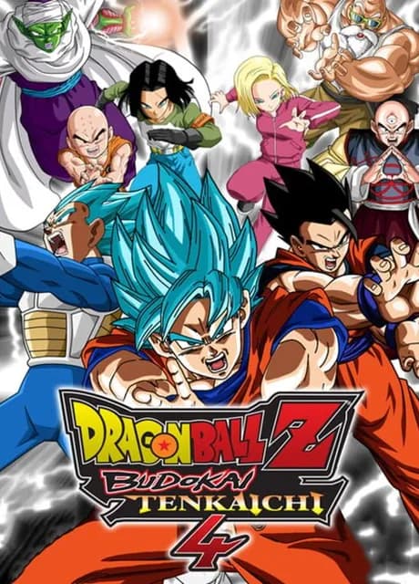 Dragon Ball Z: Budokai Tenkaichi 4