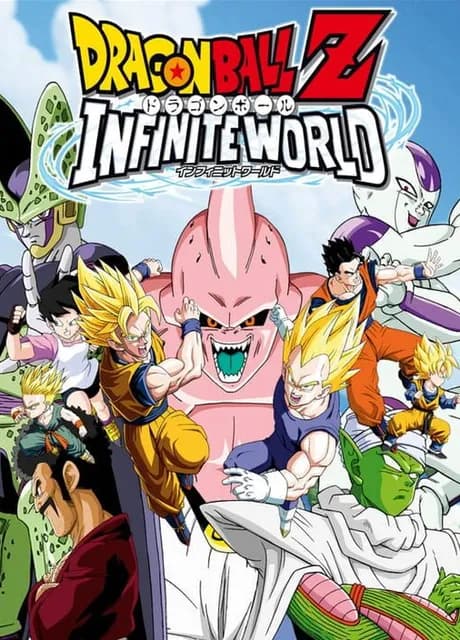 Dragon Ball Z: Infinite World