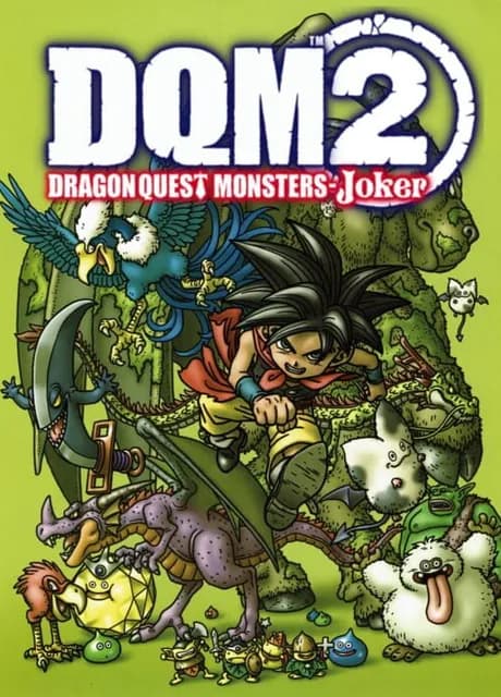 Dragon Quest Monsters: Joker 2