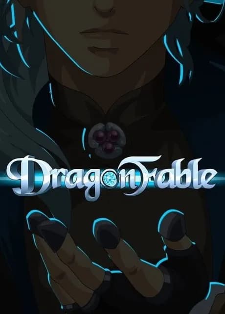 DragonFable