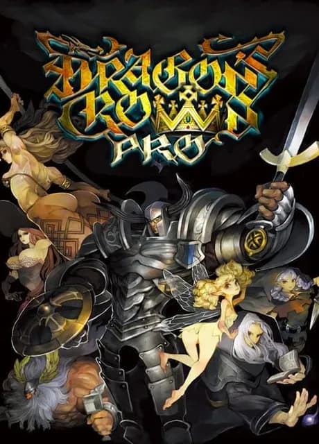 Dragon's Crown Pro