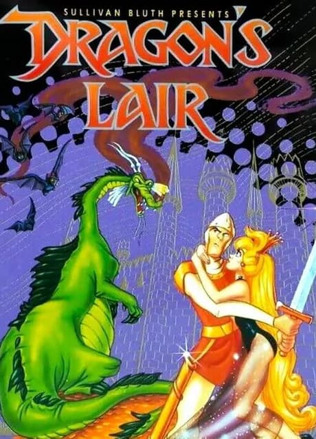 Dragon's Lair