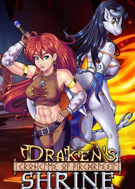 Draken's Shrine