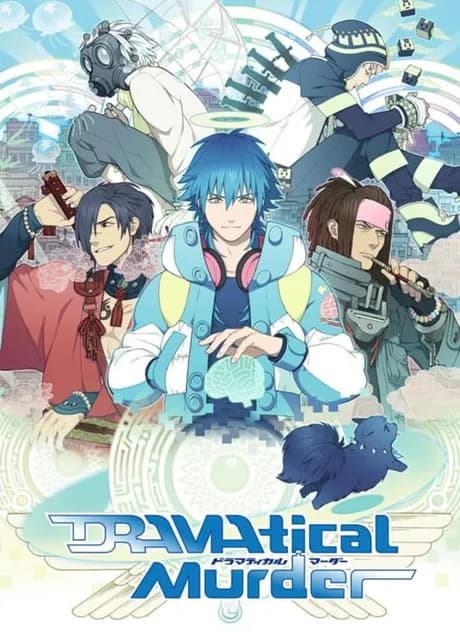 Dramatical Murder