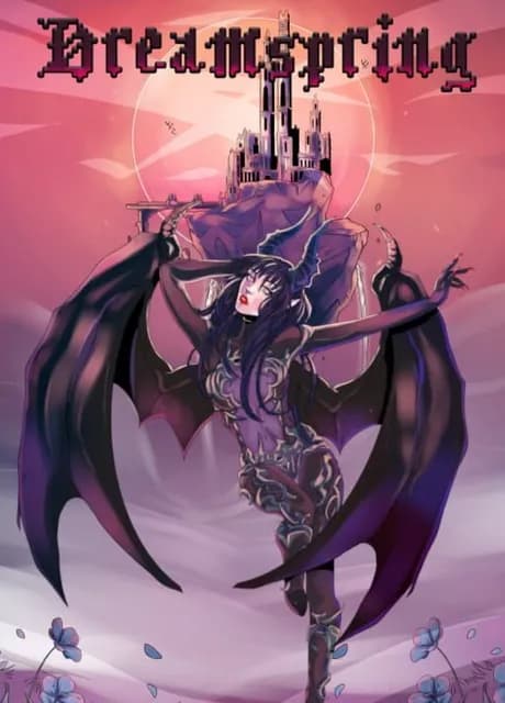 Dreamspring