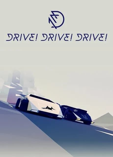 Drive!Drive!Drive!