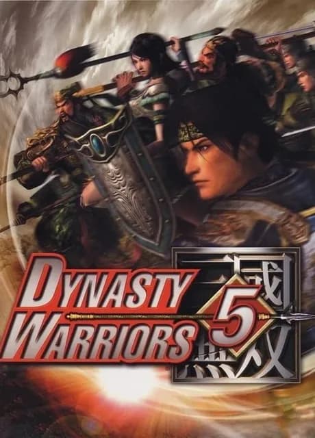Dynasty Warriors 5