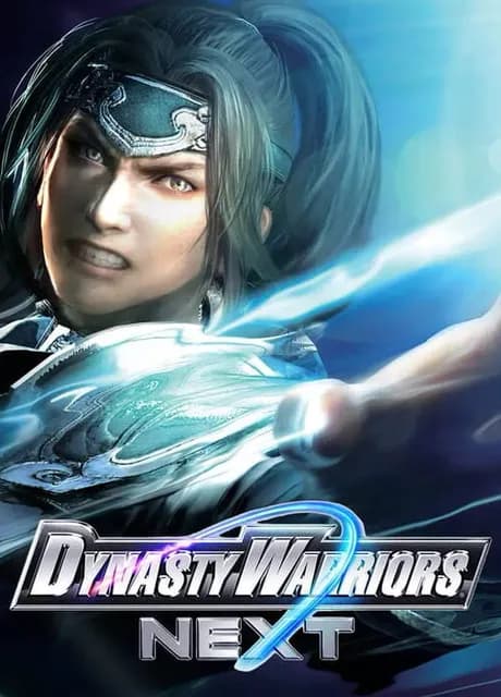 Dynasty Warriors Next