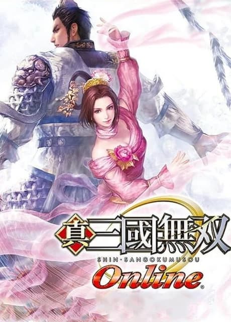 Dynasty Warriors Online