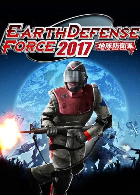 Earth Defense Force 2017
