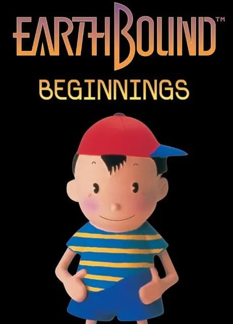 EarthBound Beginnings