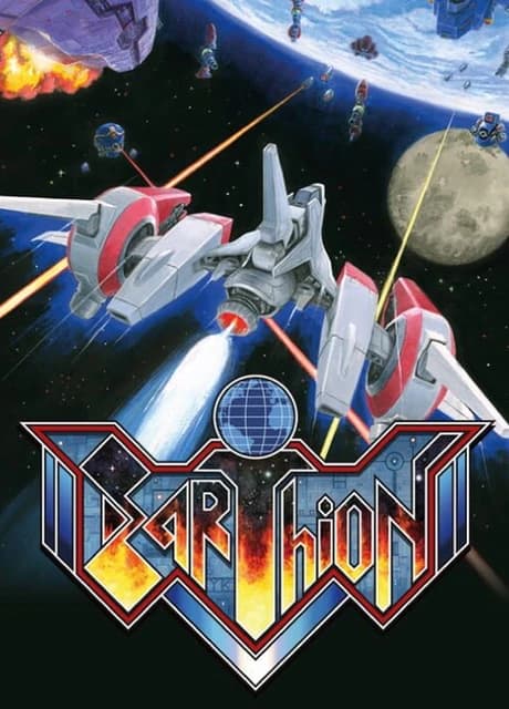 Earthion
